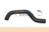 BMW 64216987951 Radiator Hose